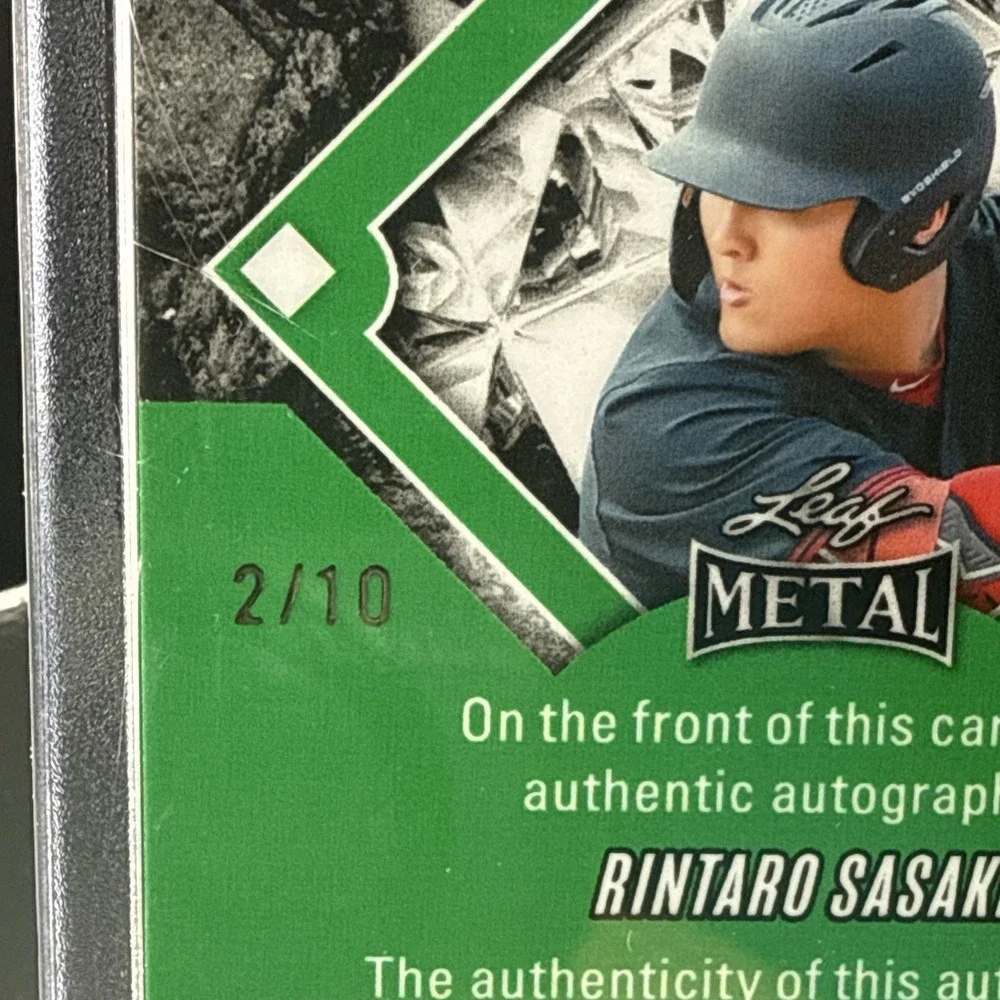 Rintaro Sasaki Autographed Diamond In Rough Red Ice /10 Leaf Metal